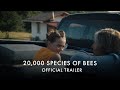 Teaser [Subtitled]