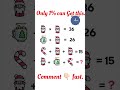LIVE : IQ TEST - WHO CAN SOLVE THIS? MATH TRICKS Live Stream @MATHTRICKS-99
