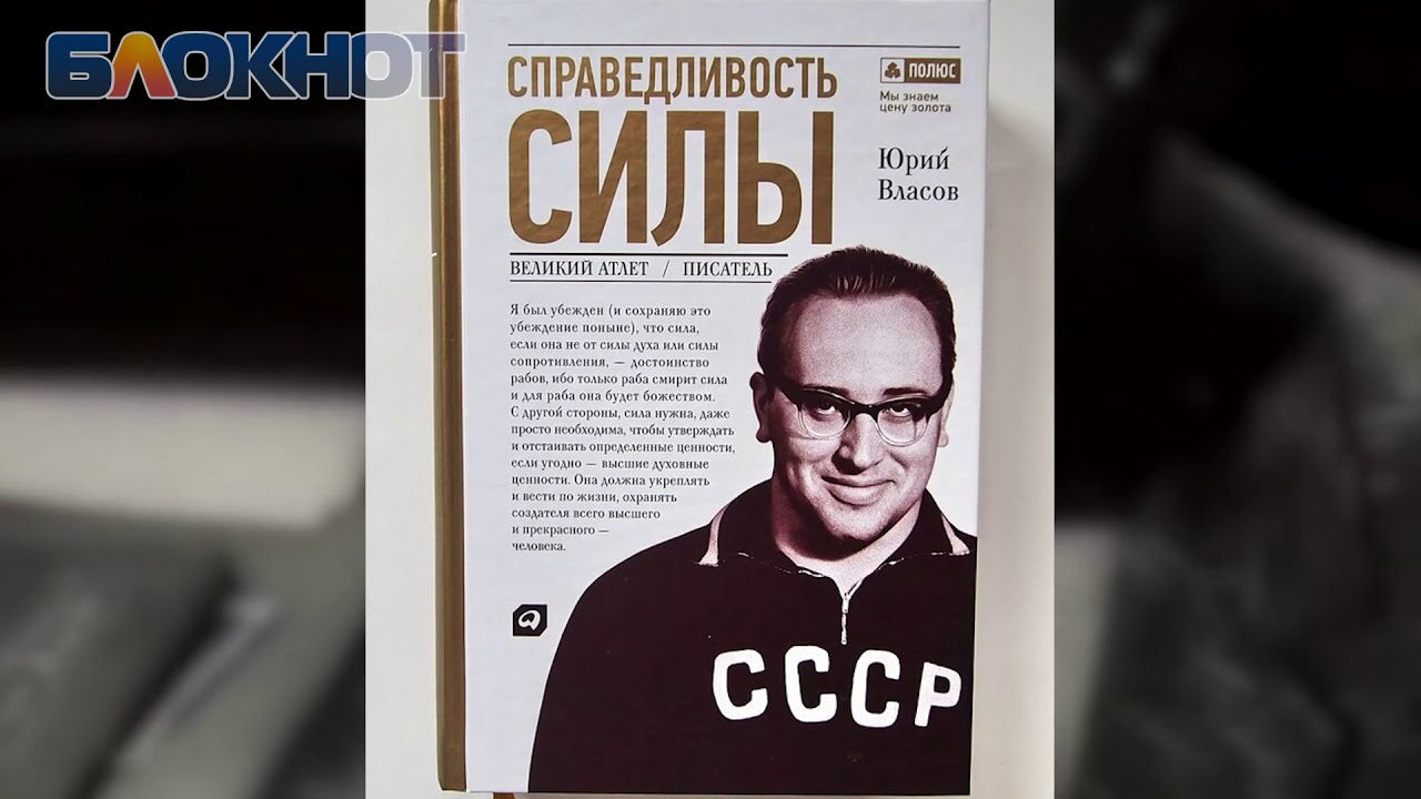 наши на открытии Олимпиады в Японии