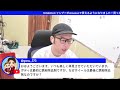 定期ライブ配信！！