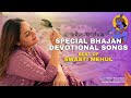Special Bhajan & Devotional Songs Collection | Swasti Mehul | New Krishna Bhakti 2023 Mp3 Song