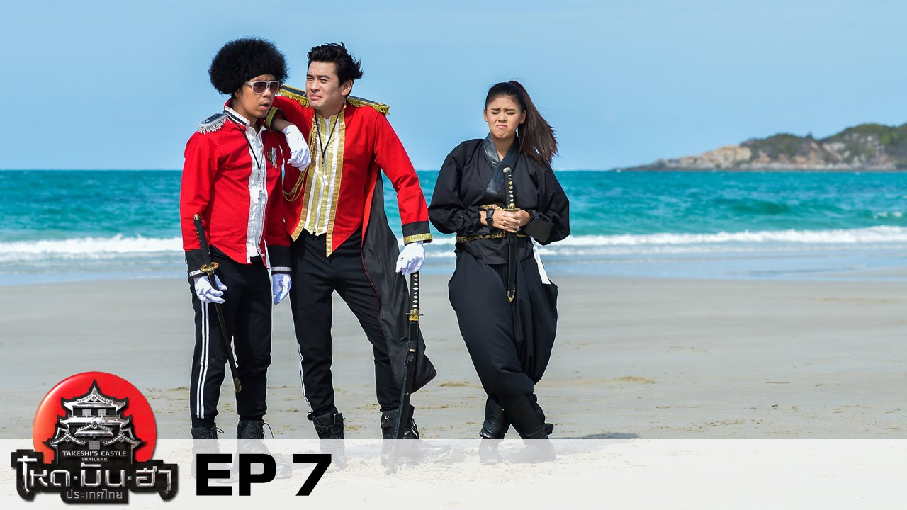 TakeshiS Castle Thailand