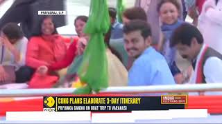 Priyanka Gandhi Vadra's Prayagraj-Varanasi boat trip underway screenshot 3