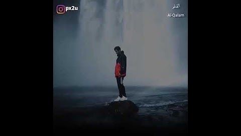 #حالات #واتساب #دينيه تلاوة خاشعة القرأن الكريم بصوت جميل جدا الشيخ اسلام صبحي