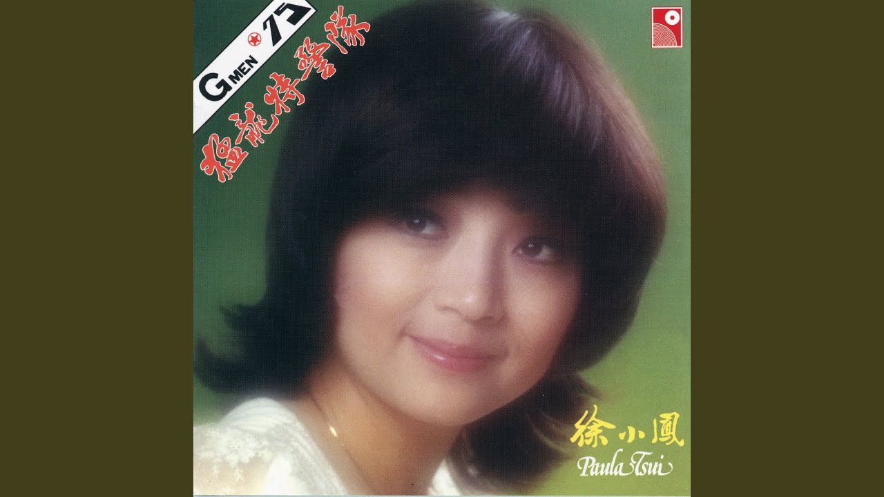 Sleduj 快來跳碰碰舞 na YouTube