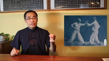 Internal Style Concepts (26): 四梢  Si Shao (Four Ends)