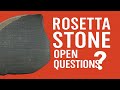 The Rosetta Stone Inconsistency In The Greek Text The Rosetta Stone Inconsistency In The Greek Text