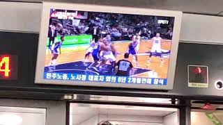 180125 포항발 서울행 KTX_산천 #492 KTX승무원 육성 안내방송