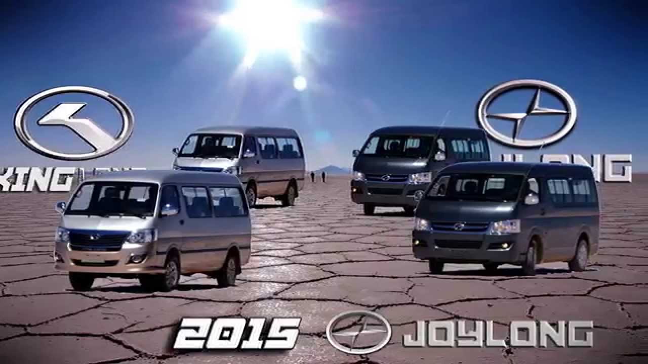 SPOT KING LONG Y JOYLONG 2015 – DROPWALL BOLIVIA