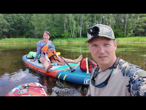 Paddling away! We were looking for the river but found GOLD!