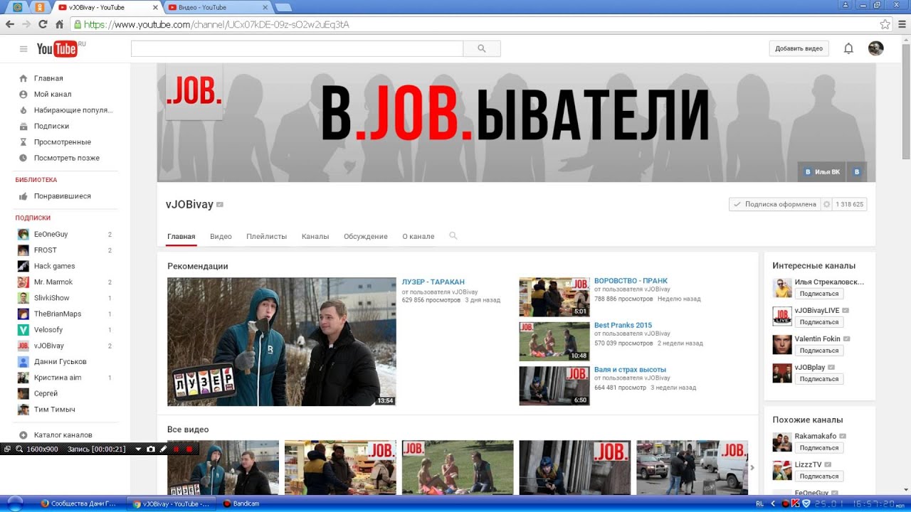 просто так комп включился но надо чинить!!что бы опять не сломать - YouTube