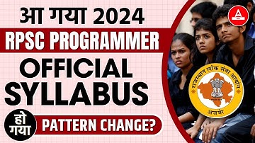 RPSC Programmer Official Syllabus 2024 | RPSC Programmer Exam Pattern | Adda247 PCS