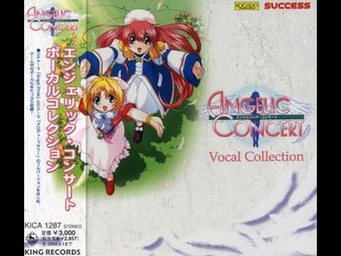 Angelic Concert Vocal Collection FULL ALBUM CD RIP