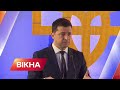 Україна готова виконувати Мінські угоди: заяви Володимира Зеленського | Вікна-Новини