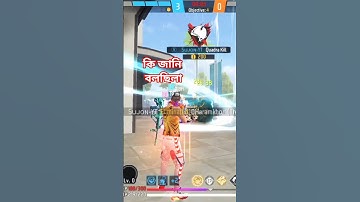 CS rank Posh #shortvideo #freefirefunny #garenafreefire #gaming