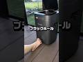 生ゴミ界のブラックホール!大量の皮を飲み込みます