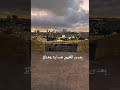 مَلأ السماء النور حين تألقت♥️#fypシ #اكسبلور #quranchapter #chill #لايك #راحة_نفسية#اكسبلور_explore