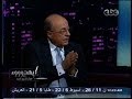 #بهدوووء اليزل: دائما يؤكد المشير