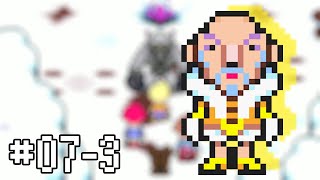 Mother 3 (English) - Chapter 7 / Part #03: The Third Needle