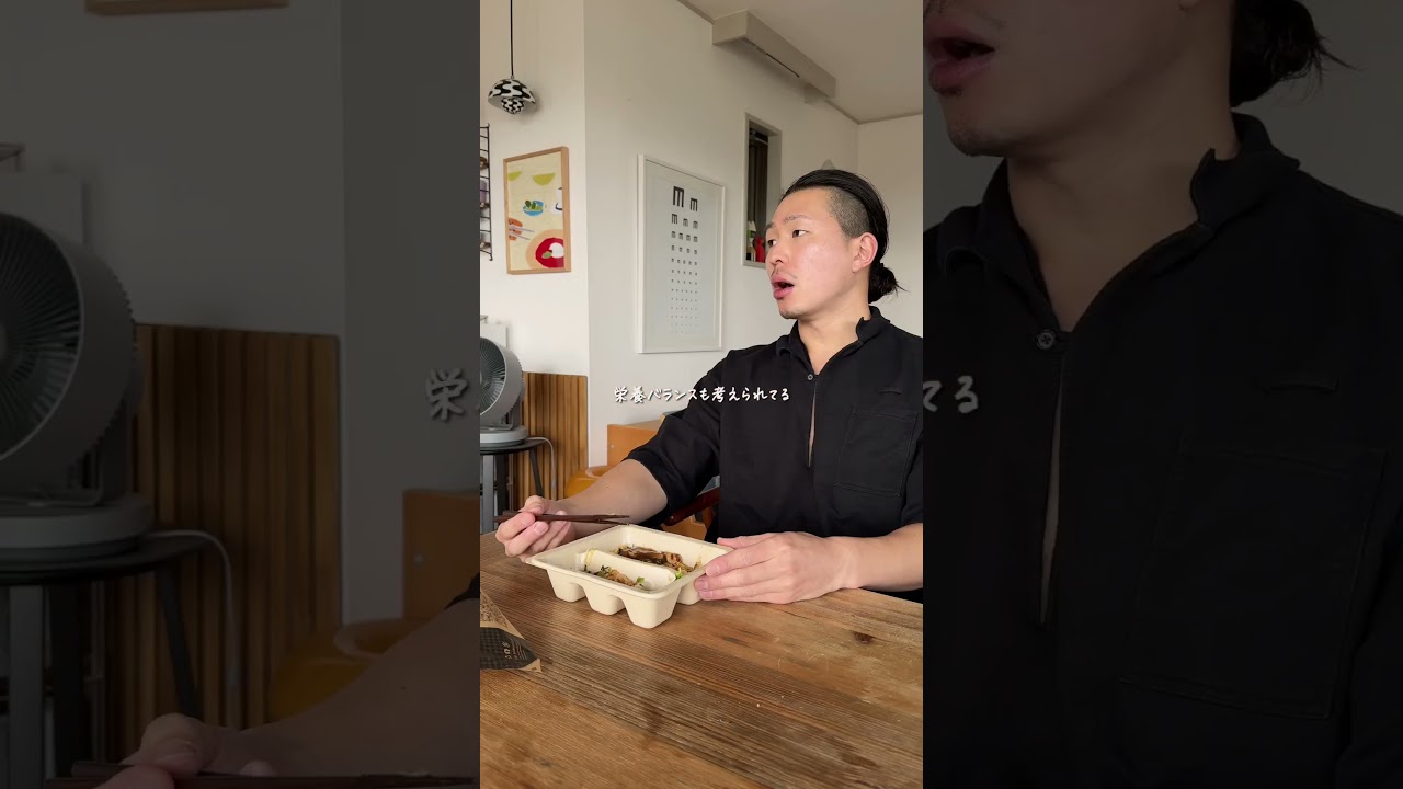 最近ほぼ毎日これです。楽うますぎる。#PR #nosh