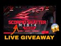 Free Fire Live Giveaway Custom Room | Free Fire Live FF Live | FF Live Team Code Giveaway
