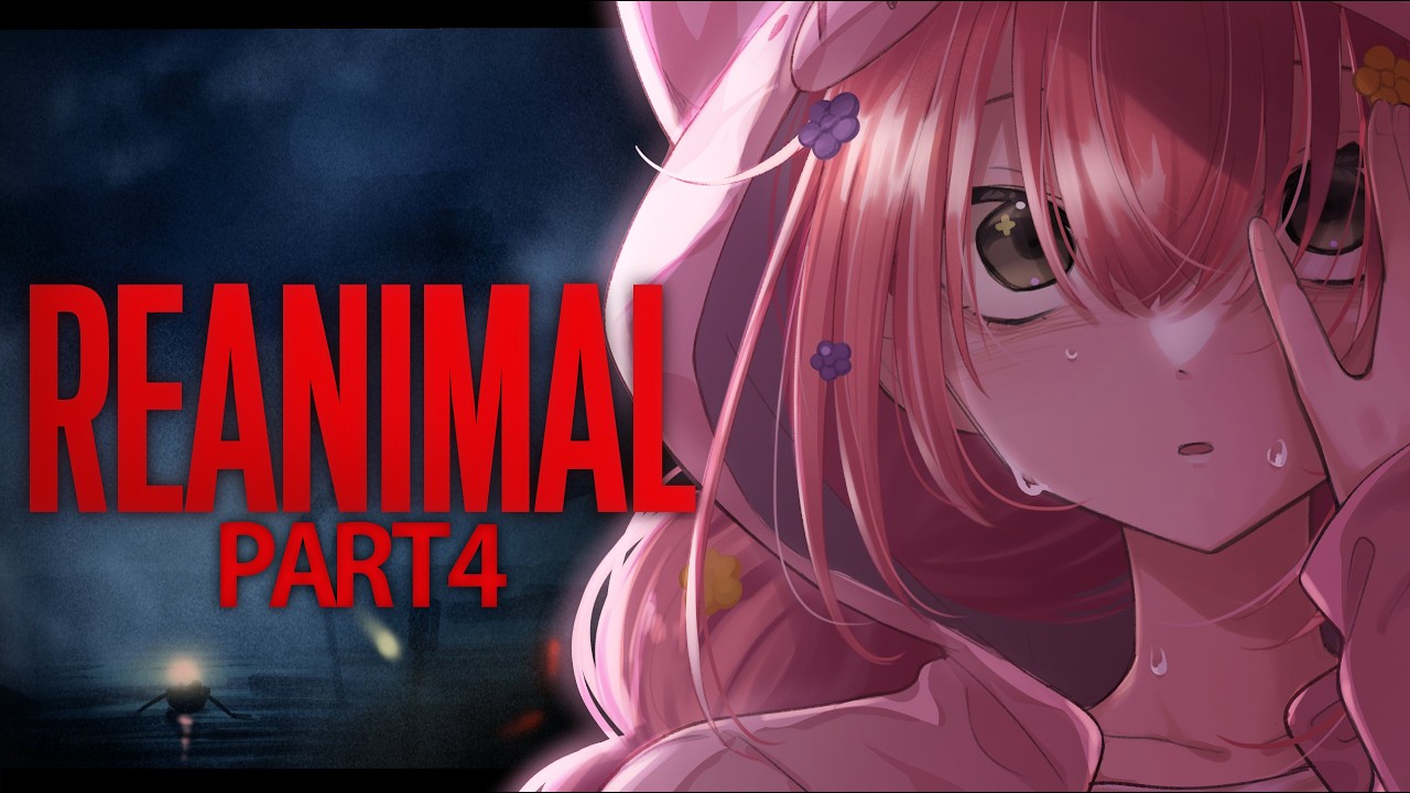 🌻REANIMAL🍖DLCキター!第1弾「The Prisoner」やってくぅ