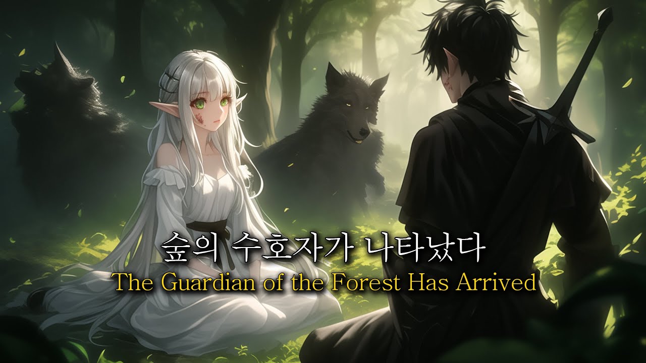 🎵 그날의 기억 | The Memory of That Day | Radelin Original Song