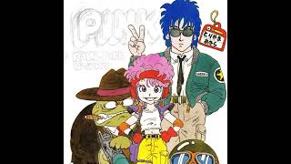Pink: The Rain Jack Story | Akira Toriyama&#39;s Manga Theater