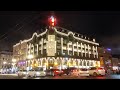 Идём на ночное Рождественское  богослужение в Казанский кафедральный собор...