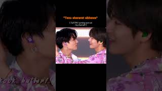 Taekook x Shararat 👀💜 | Full FMV This Saturday #bts #taekook #shorts