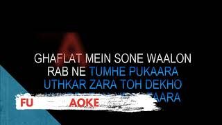 Utho Ae Momino Mahe Ramzan Aaya Karaoke HQ Mohd.Rafi