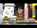 最新》颱風夜東門夜市人潮冷清！ 僅一成攤商營業@newsebc