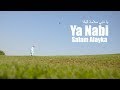 Ya nabi salam alayka     obydullah tarek  official music  promo