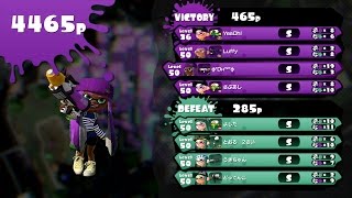 Splatoon - Tower Control #139