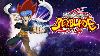 شارة بداية انمي بي بليد المعركة الحديدية Metal fight Beyblade _ النسخة العربية HD