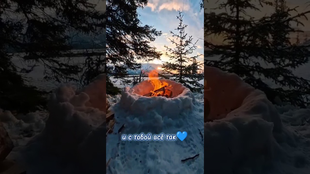 Самый волшебный сезон❄️