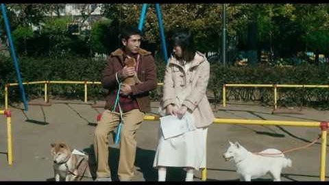 映画版『柴公園』30秒予告編