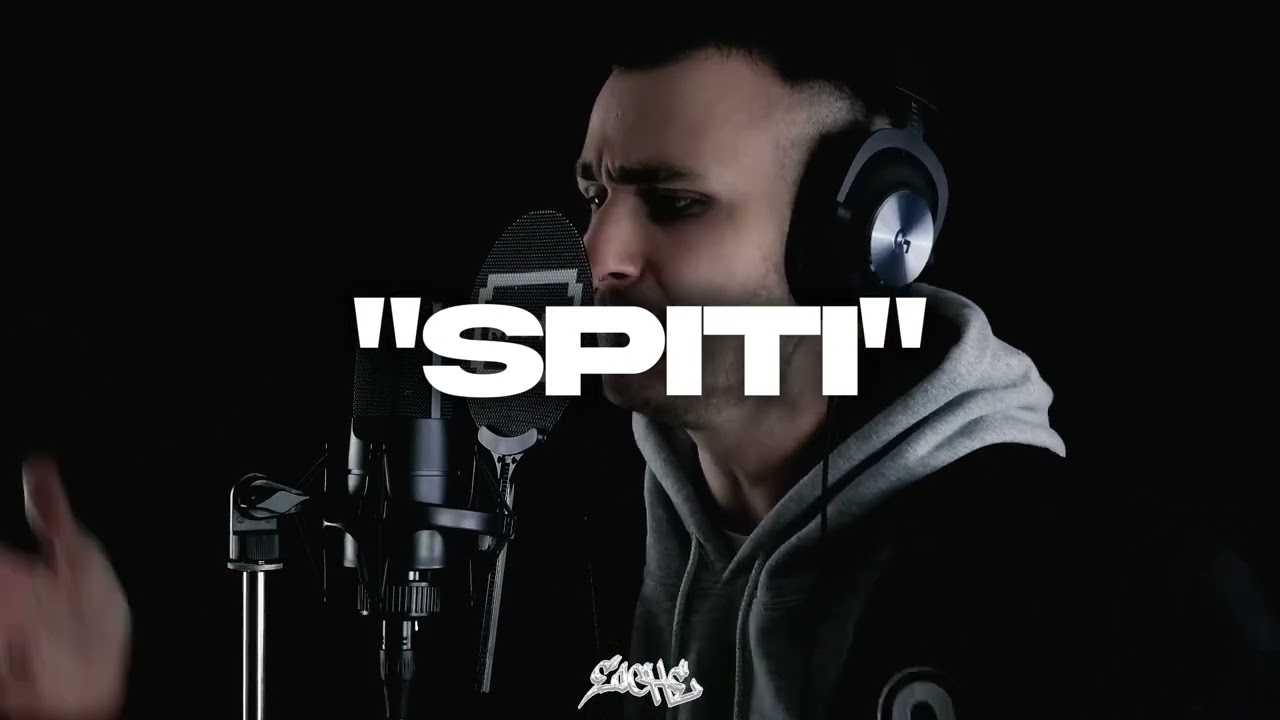 [SOLD] Wang x Bloody Hawk type beat - 