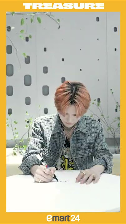 TREASURE X emart24 초코프로틴바 출시