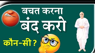 Video Download