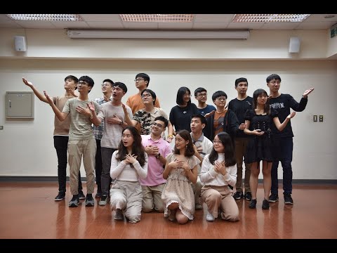 【阿卡—Can you feel the love tonight】2020臺大醫學之夜《醫夜情》