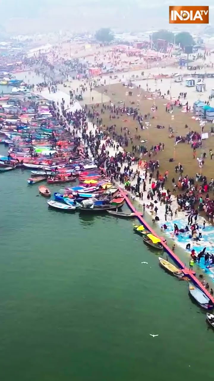 Mahakumbh 2025: बाबा बागेश्वर और रामदेव से जानें महाकुंभ की भव्यता के बारे में #mahakumbh #shorts
