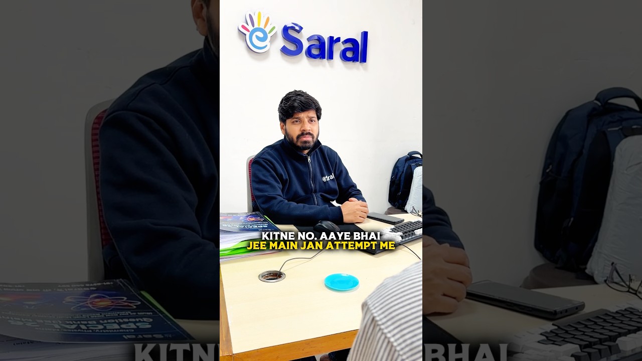 Biggest Mistake to Avoid in JEE Mains April Attempt 😡😱| JEE Mains 2026 