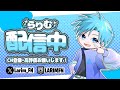 落下死しないらしい