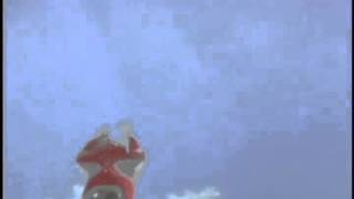 Ultraman Shuwatch Sound Effect