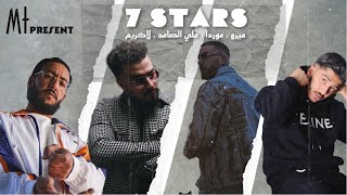 Ali Ssamid ft. Mero & Murda & Lacrim - 7 STARS ( By Mt )