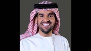 Hussain Al Jassmi   Al Raie Wal Zeeb