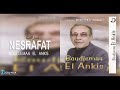 Boudjemaa El Ankis NESRAFAT 
