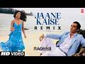 Jaane Kaise (Remix) Video Song | Pritam | K.K.| Raqeeb | Jimmy Shergill, Sharman Joshi, Tanushree