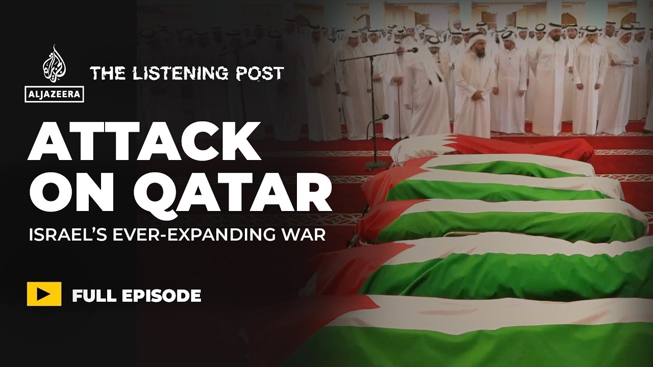 هجوم إسرائيل على قطر يُثير غضب العالم العربي | ذا ليسنينغ بوست